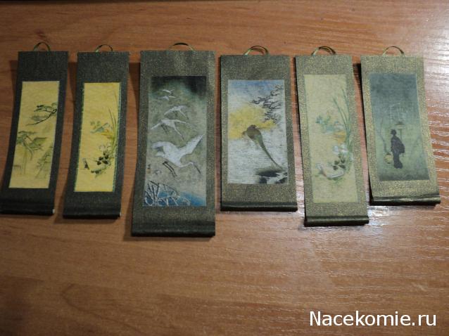 Paranoya - мой скромный домик