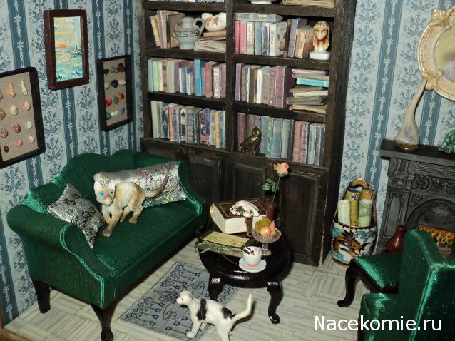 Paranoya - мой скромный домик