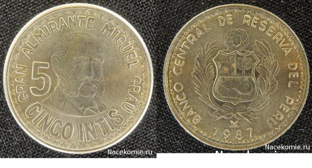 Монеты и Банкноты 2012 - График выхода и обсуждение