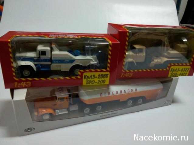 Фото наших коллекций автомобилей