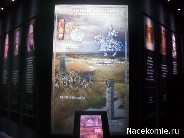 mirumir - Ваня, Валя, Вася