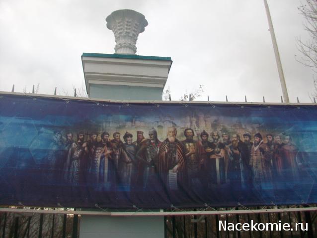 mirumir - Ваня, Валя, Вася