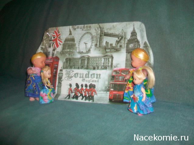 mirumir - Ваня, Валя, Вася