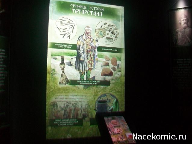 mirumir - Ваня, Валя, Вася