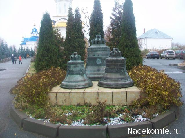 mirumir - Ваня, Валя, Вася