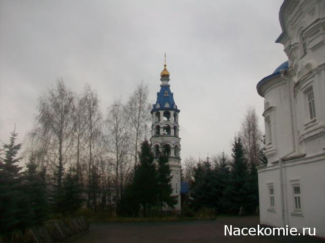 mirumir - Ваня, Валя, Вася