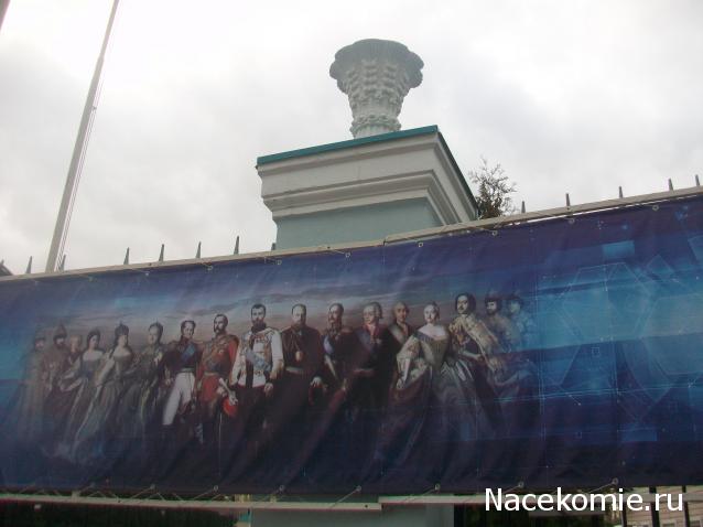 mirumir - Ваня, Валя, Вася