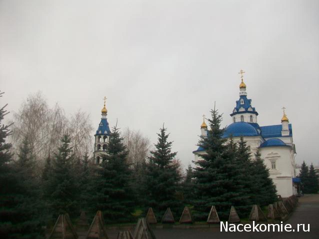 mirumir - Ваня, Валя, Вася