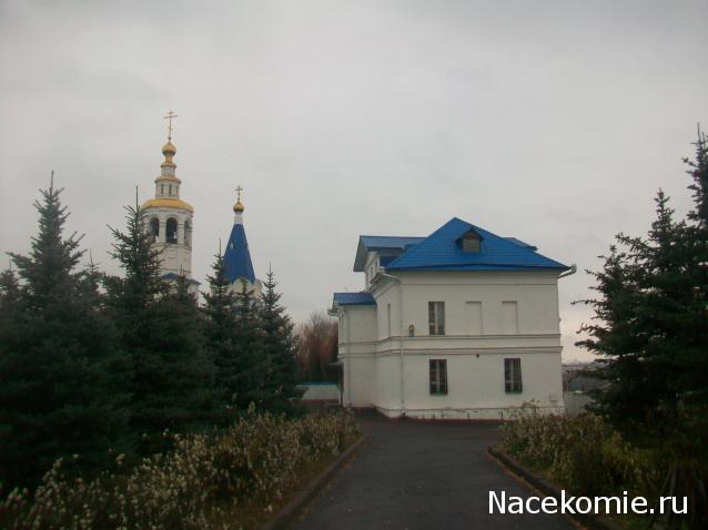 mirumir - Ваня, Валя, Вася