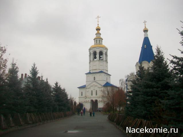 mirumir - Ваня, Валя, Вася