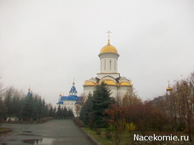 mirumir - Ваня, Валя, Вася