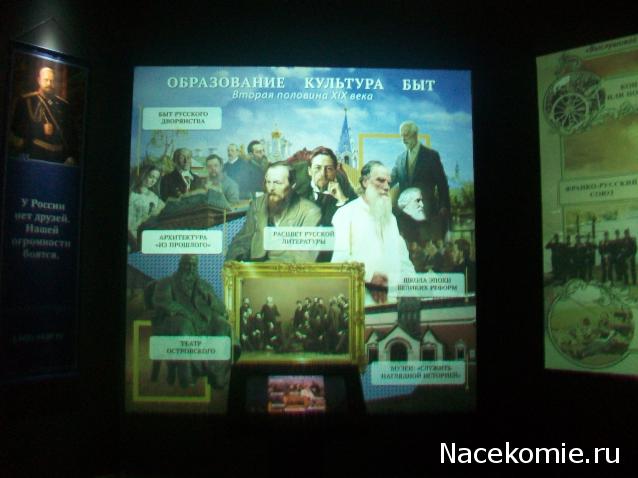 mirumir - Ваня, Валя, Вася