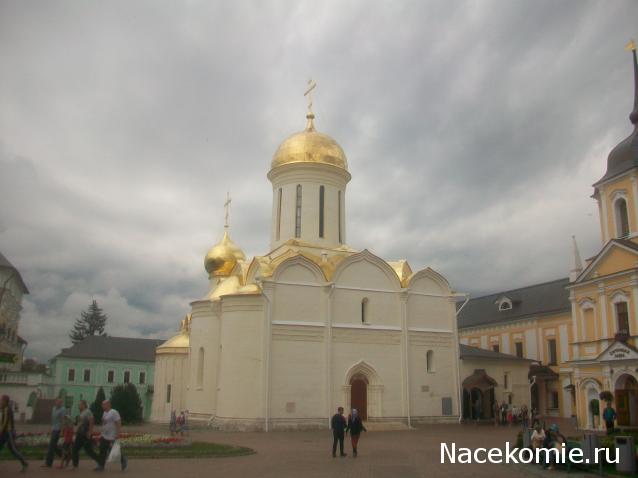 mirumir - Ваня, Валя, Вася