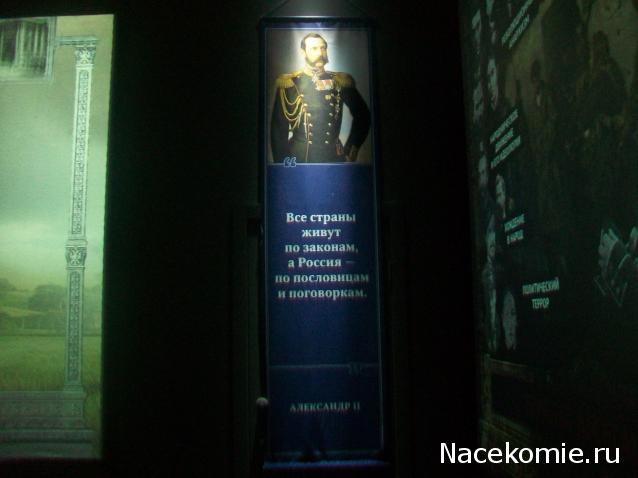 mirumir - Ваня, Валя, Вася