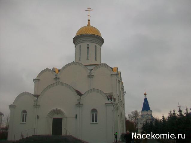 mirumir - Ваня, Валя, Вася