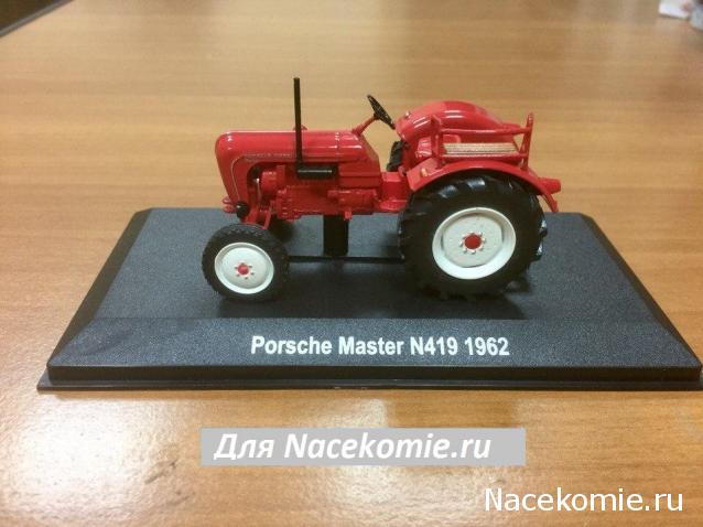 Тракторы: история, люди, машины - График выхода и обсуждение