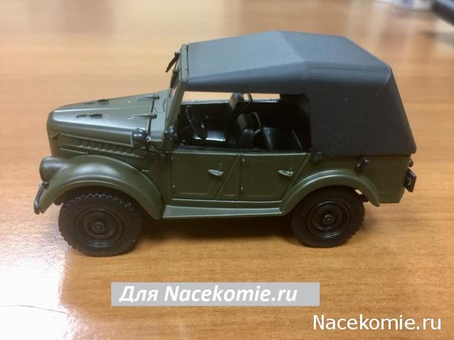 Автолегенды СССР Лучшее - График выхода и обсуждение