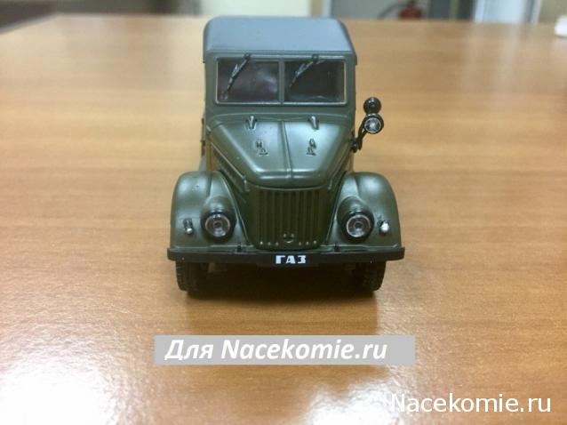 Автолегенды СССР Лучшее - График выхода и обсуждение