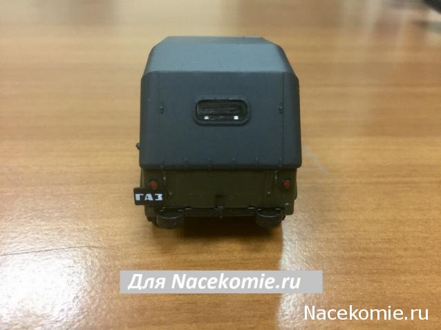 Автолегенды СССР Лучшее - График выхода и обсуждение