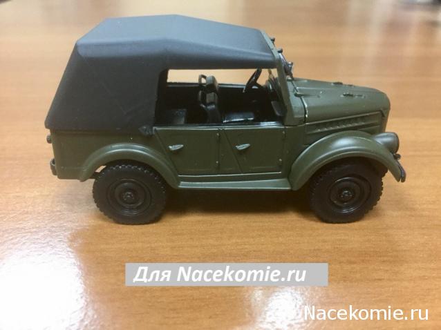 Автолегенды СССР Лучшее - График выхода и обсуждение