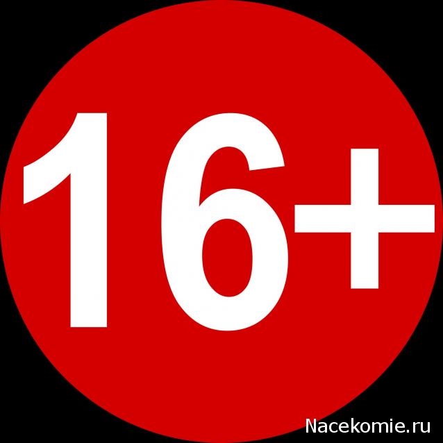 Chronos Miniatures, фото, обсуждения, пожелания, общение с представителем