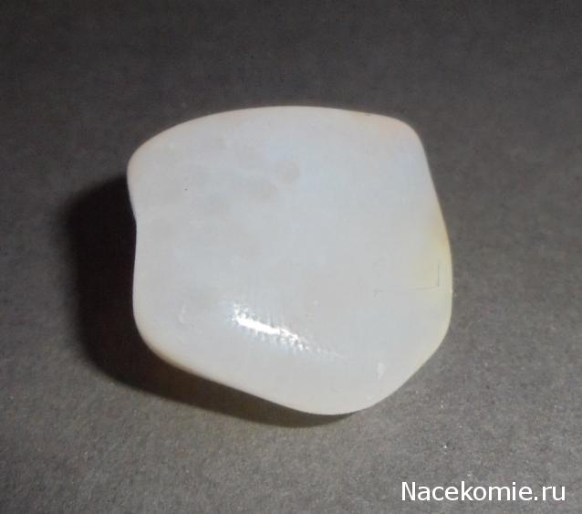 Компания кладоискателей. Болталка форума Минералов