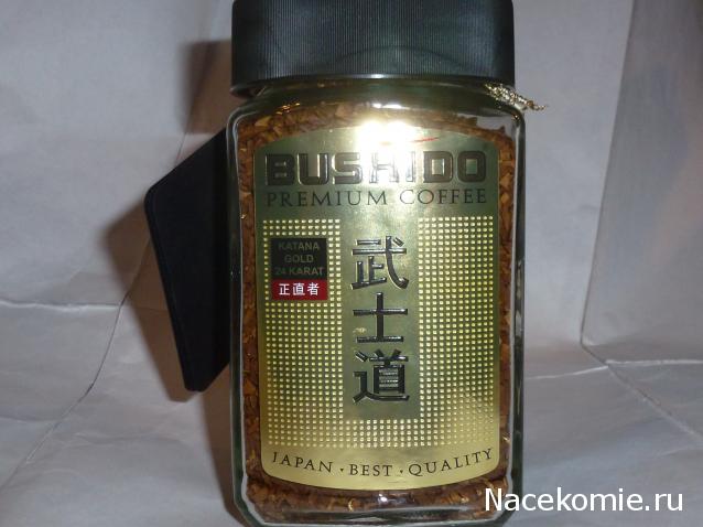 Кулинарный отдел