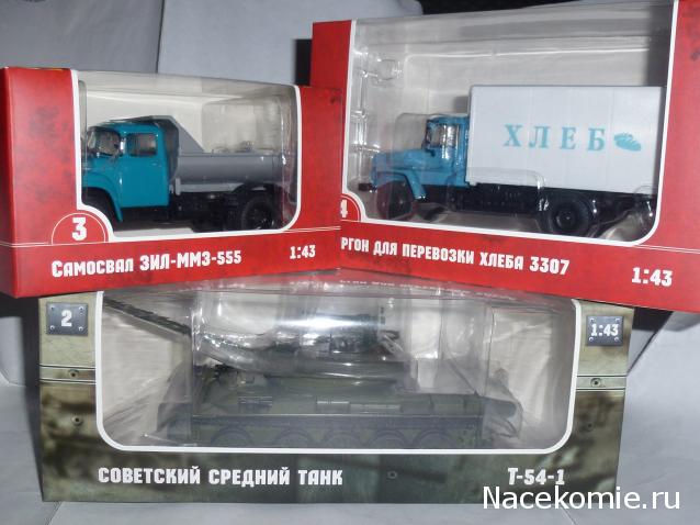 Фото наших коллекций автомобилей