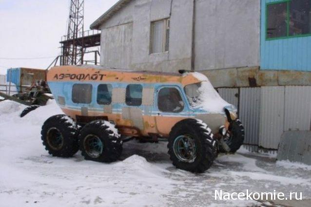 Болталка АЛ и АНС