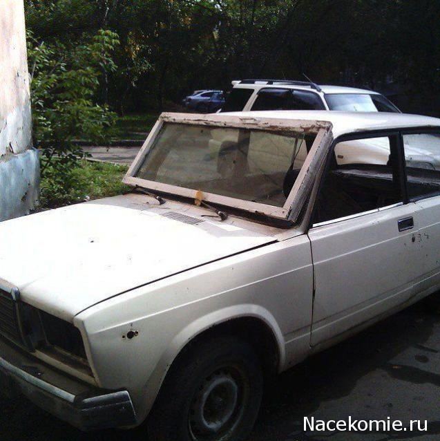 Болталка АЛ и АНС
