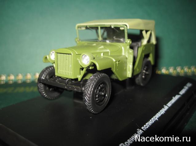 Фото наших коллекций автомобилей