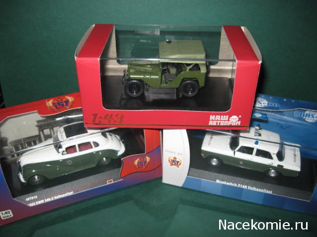 Фото наших коллекций автомобилей