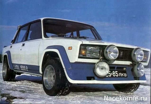 Автолегенды СССР - График выхода и обсуждение