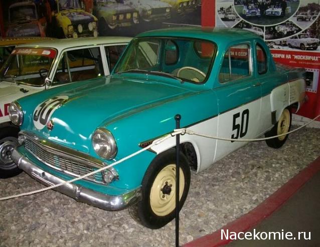 Автолегенды СССР - График выхода и обсуждение