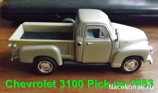 Фото наших коллекций автомобилей