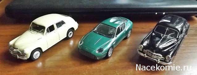 Фото наших коллекций автомобилей