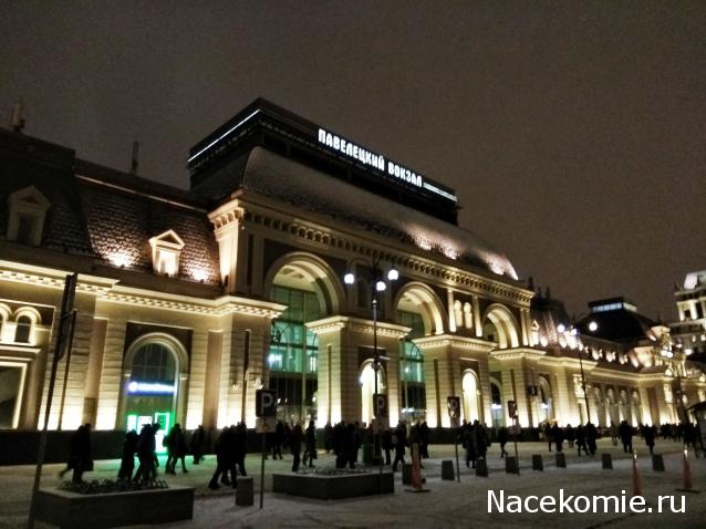 Рельсы, рельсы, шпалы, шпалы ...