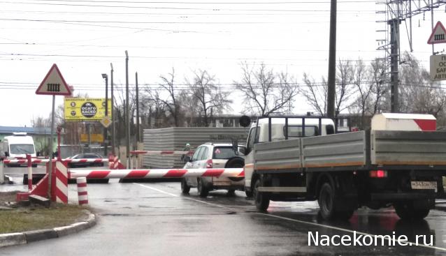 Рельсы, рельсы, шпалы, шпалы ...