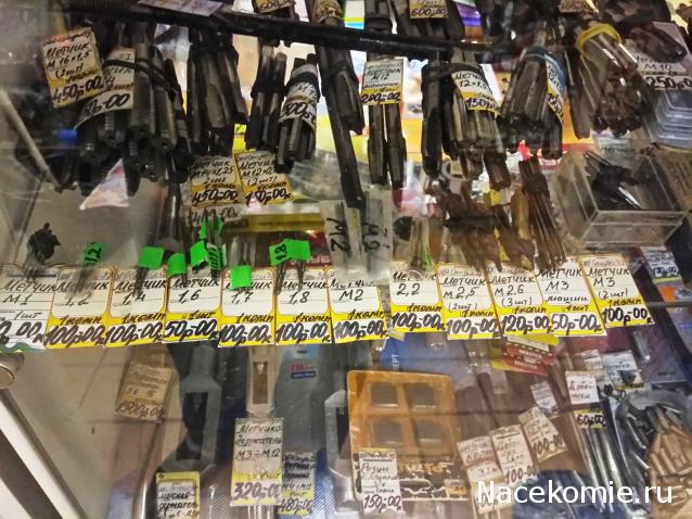 LaFerrari - Болталка