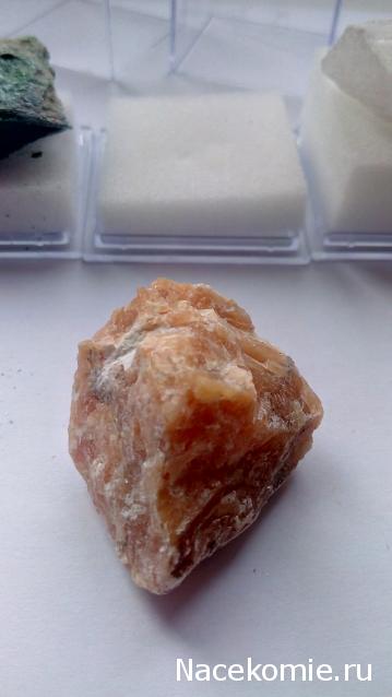 Минералы Подземные Богатства - Обсуждение подписки