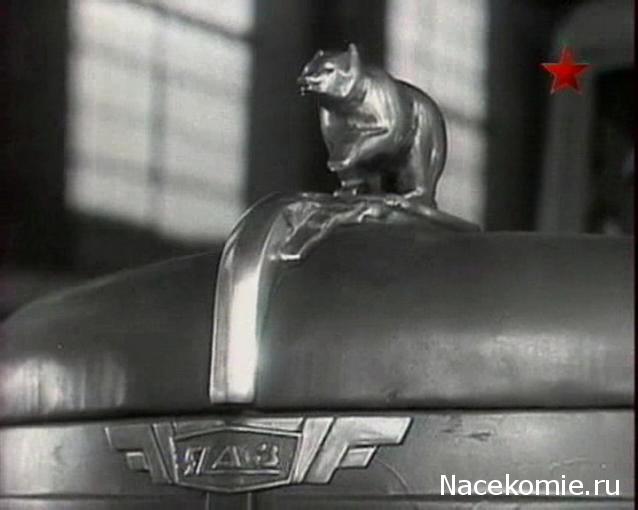 Автолегенды СССР Грузовики - График выхода и обсуждение