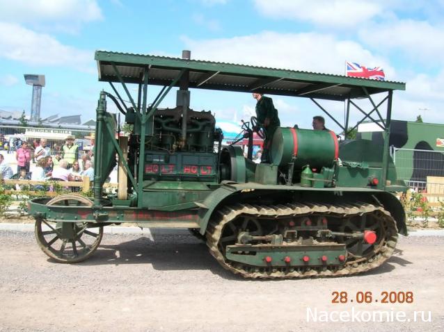 Тракторы №73 - "Холт"