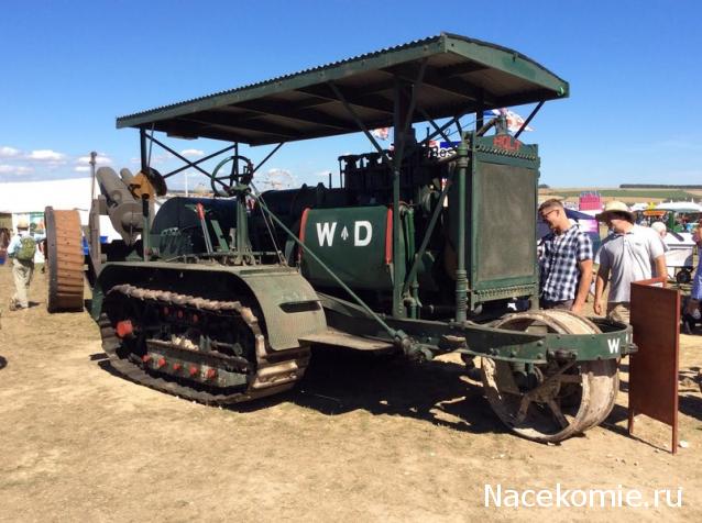 Тракторы №73 - "Холт"