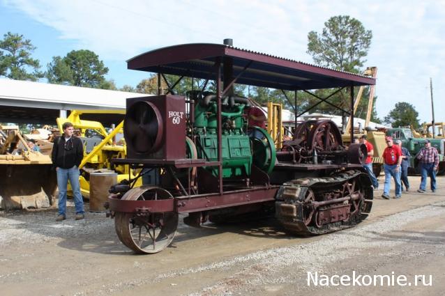 Тракторы №73 - "Холт"