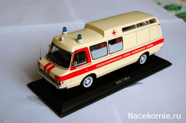 Автолегенды СССР Конверсия и доработка