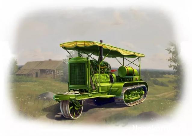 Тракторы №73 - "Холт"