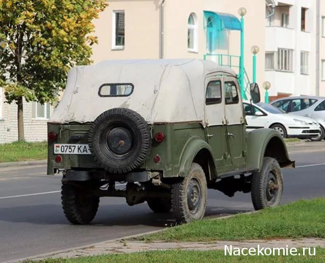 Автолегенды СССР Лучшее №101 ГАЗ-69А