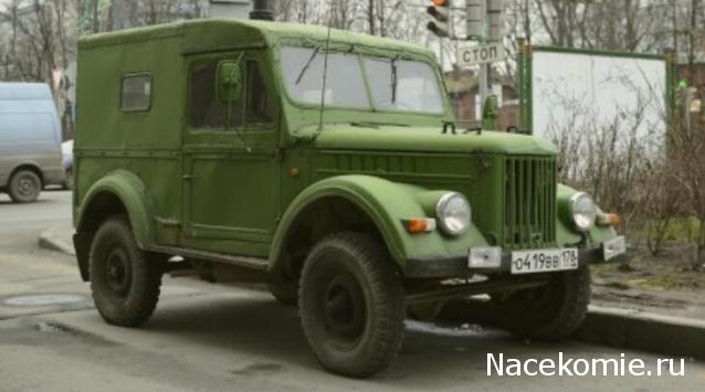 Автолегенды вживую