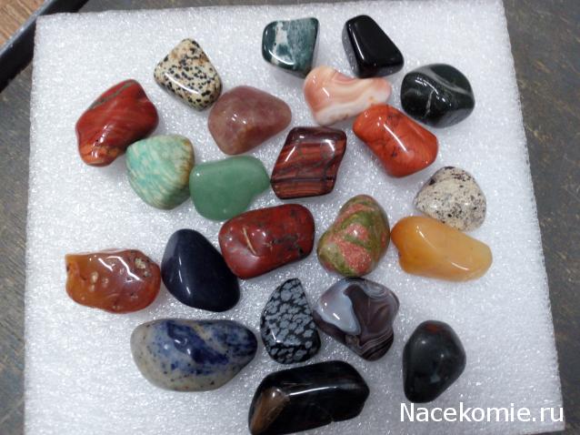 Компания кладоискателей. Болталка форума Минералов