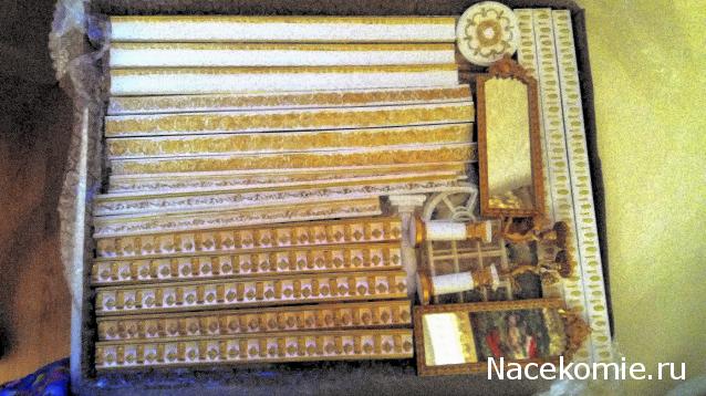 MarinaYak - Мое неожиданное увлечение миниатюрой